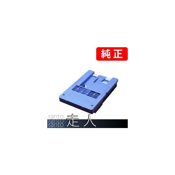 キヤノン メンテナンスカートリッジ MC-10 （1点） PC周辺機器