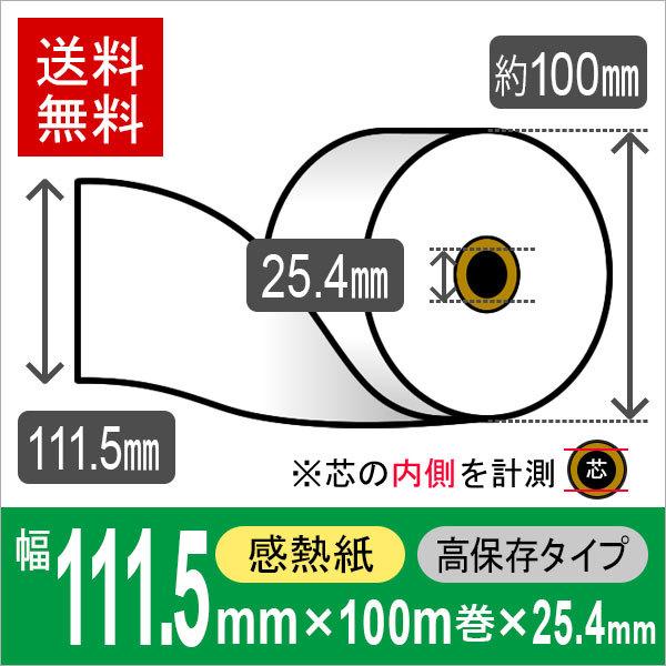 ▼配送方法についてこちらの商品は宅配便配送となります。沖縄、離島、一部地域への配送は別途追加送料がかかります。▼ご確認くださいこちらの商品は通常即日~2日程度で商品を発送致しておりますが、急な欠品などにより納期にお時間を頂く場合や、やむなく...
