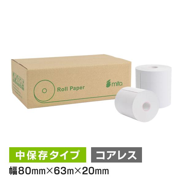 もどろーる 感熱レジロール紙 80mm × 63m 20コアレス 65μ 5巻 : 走人