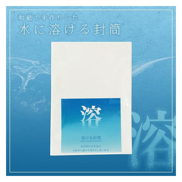 a ɗn镕 11cm×15.5cm 20