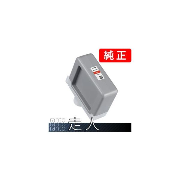 キヤノン（Canon） キャノン 純正品 0858C001 インクタンク PFI-1100R