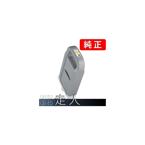 キヤノン（Canon） キャノン 純正品 0778C001 インクタンク PFI-1700Y