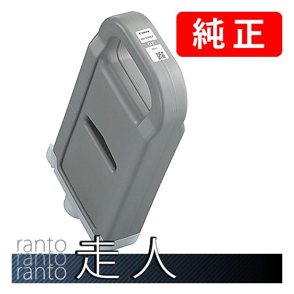 キヤノン（Canon） キャノン 純正品 5281C001 インクタンク PFI-2300GY
