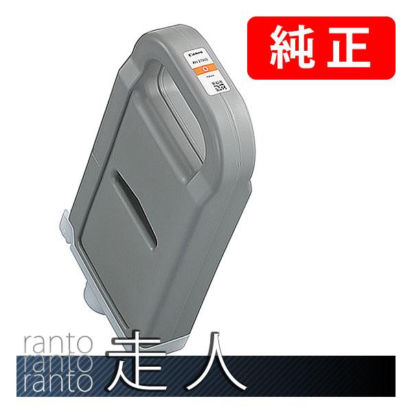 キヤノン（Canon） キャノン 純正品 5294C001 インクタンク PFI-2700O