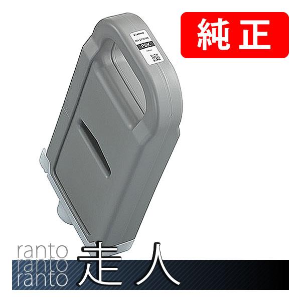 キヤノン CANON キャノン 純正品 5288C001 インクタンク PFI