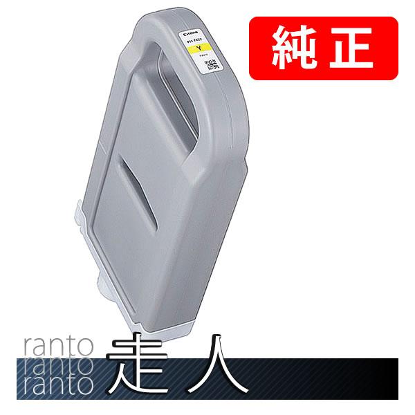 CANON キャノン 純正品 4772C001 インクタンク PFI-740Y 顔料イエロー 