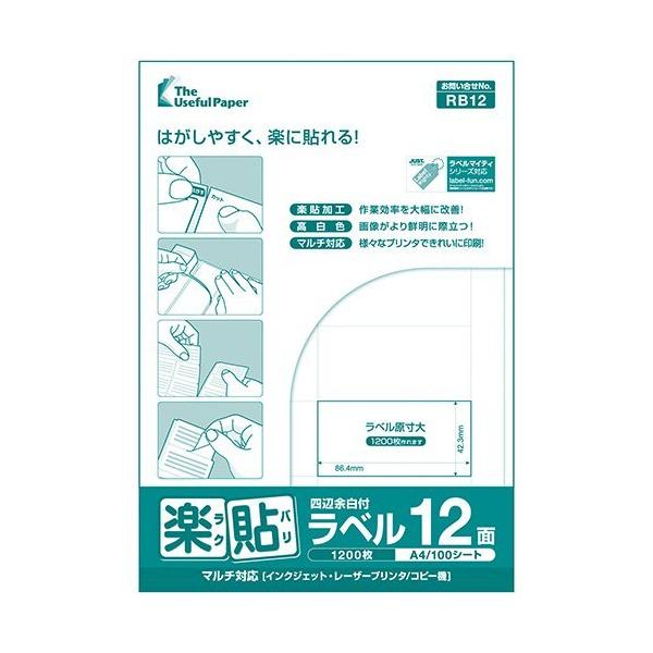 12 lӗ]t A4 500 xp y\x UPRL12A-500 (RB12)