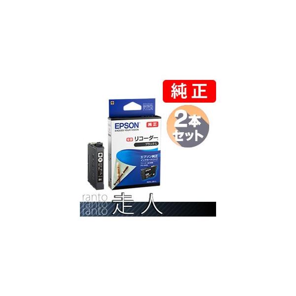 エプソン純正インク　リコーダー　ブラック増量品 Amazon.co.jp: EPSON 純正インク RDH-BK-L リコーダー ブラックL