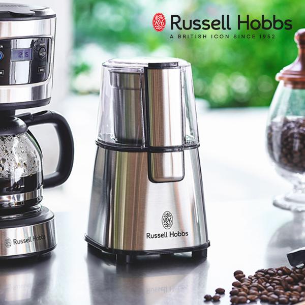 Russell Hobbs ラッセルホブス コーヒーグラインダー