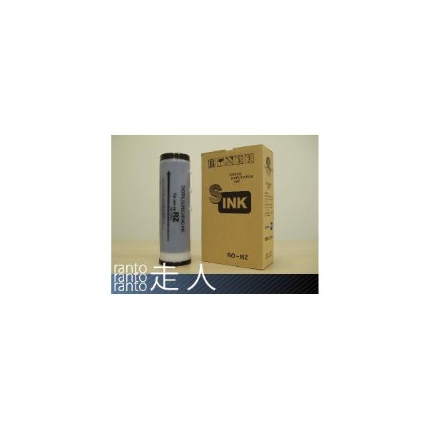 理想科学工業 リソー用汎用インク インクIタイプ 対応 RO-RZ
