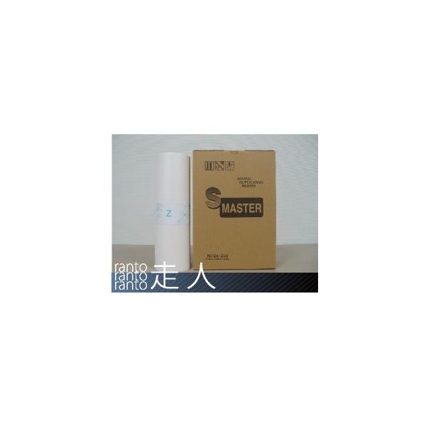 理想科学 RISO マスターZタイプ33 B4 S-4249 リソー（RISO）リソー：Z