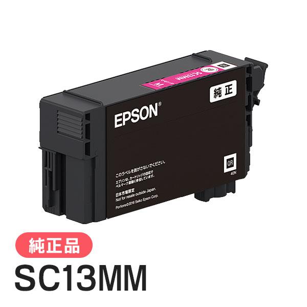 エプソン（EPSON） 純正品 インクカートリッジ SC13MM マゼンタ 26ml