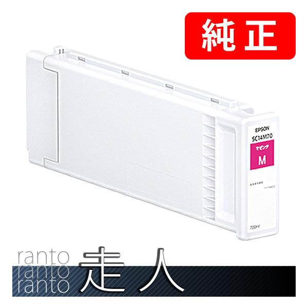 Epson SC14M70 マゼンタ700ml【新品、未使用】 エプソン（EPSON） 純正品 SC14M70 マゼンタ 700ml 純正インク : 走人