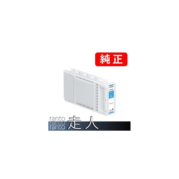 エプソン（EPSON） 純正品 SC1C35 SC-Tシリーズ用 シアン 350ml 純正