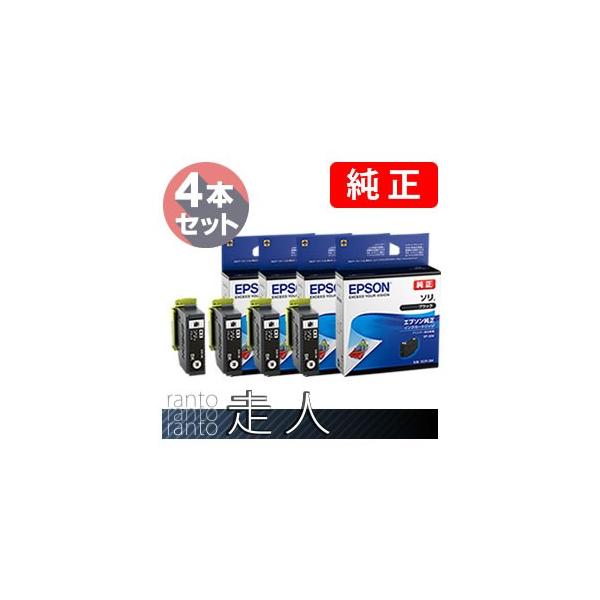 エプソン（EPSON） 純正品 SOR-BK ソリ ブラック 4個セット 純正インク