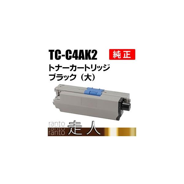 沖データ OKI 純正品 TC-C4AK2(TCC4AK2) トナーカートリッジ 沖データ OKI 純正品 TC-C4AK2(TCC4AK2) トナーカートリッジ