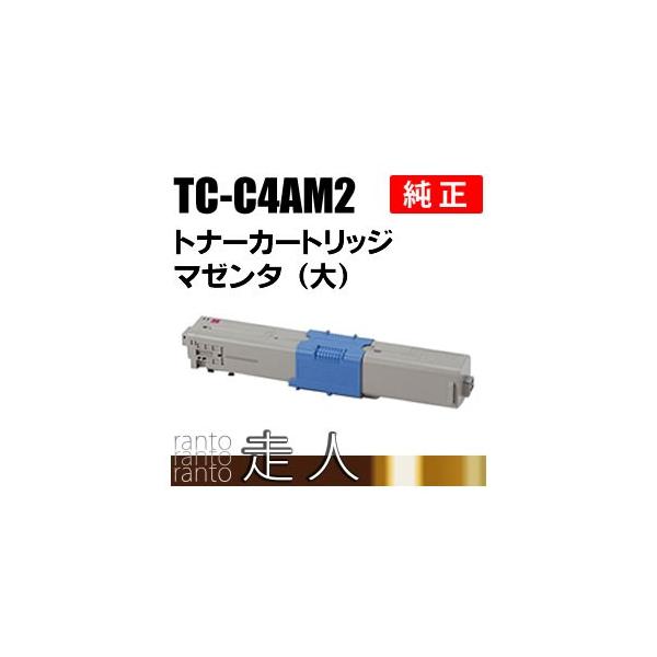 トナー、CQ2、MC4 runner_tc-c4am2