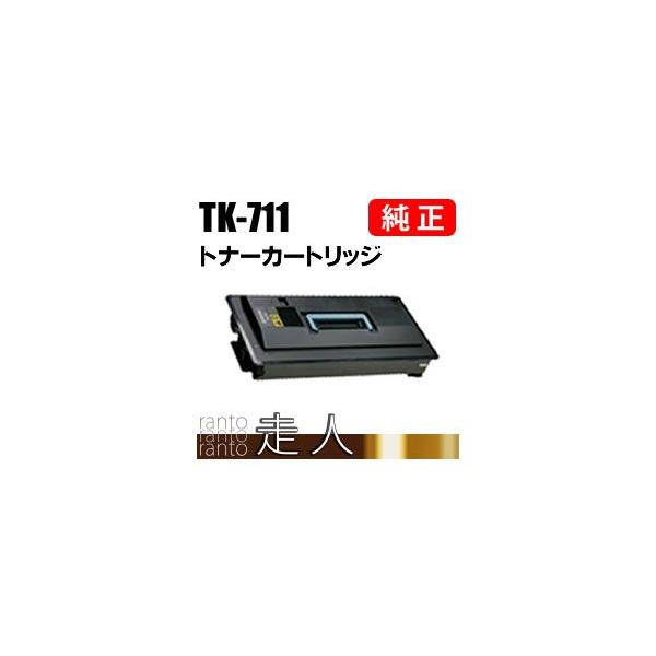 KYOCERA TK-711 トナーカートリッジ TK-711 トナー 純正トナーカートリッジ 京セラ TK-711 1本
