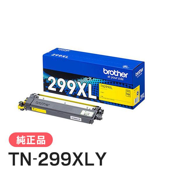 ブラザー工業 BROTHER 純正品 TN299XLY / TN-299XLY 大容量トナー 