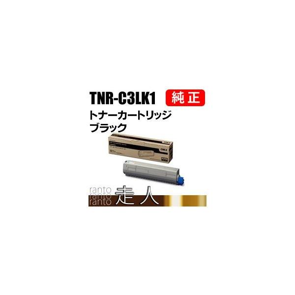 沖データ OKI 純正品 TNR-C3LK1(TNRC3LK1) トナーカートリッジ