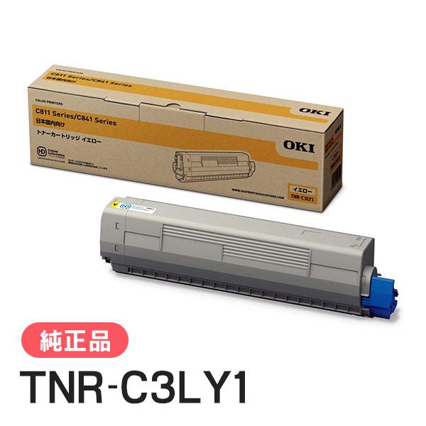沖データ OKI 純正品 TNR-C3LY1(TNRC3LY1) トナーカートリッジ