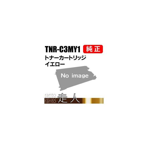 沖データ OKI 純正品 TNR-C3MY1(TNRC3MY1) トナーカートリッジ