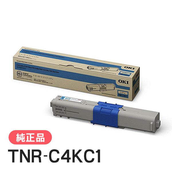 沖データ OKI 純正品 TNR-C4KC1(TNRC4KC1) トナーカートリッジ シアン