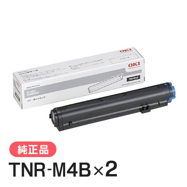 TNR-C4KK1 純正トナーカートリッジ 沖データ TNR-C4K 沖データ(OKI
