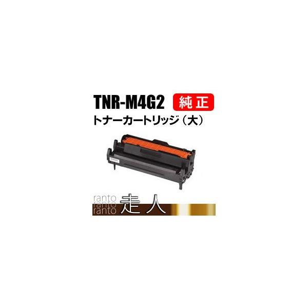 沖データ OKI 純正品 TNR-M4G2(TNRM4G2) トナーカートリッジ(大 沖データ OKI 純正品 TNR-M4G2(TNRM4G2) トナーカートリッジ(大