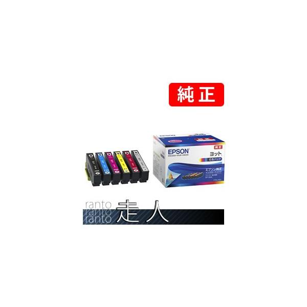 エプソン（EPSON） 純正品 YTH-6CL ヨット 6色パック 純正インク : 走