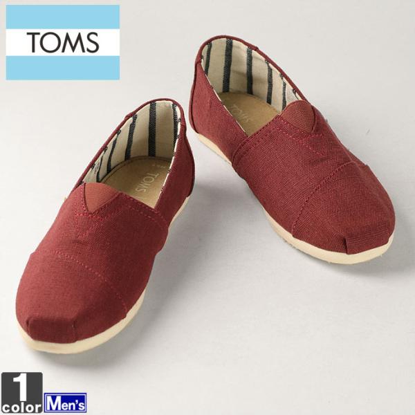 定価7480円 新品 25cm トムス 38 5 スリッポン Eu