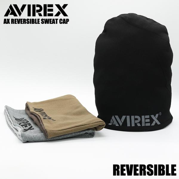 ニットキャップ アヴィレックス AVIREX メンズ レディース 14649300 AX REVERSIBLE SWEAT CAP リバーシブル ニット帽 ビーニー 帽子 キャップ ワッチキャップ