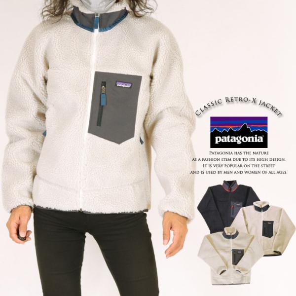並行輸入品 フリースジャケット パタゴニア PATAGONIA メンズ 23056