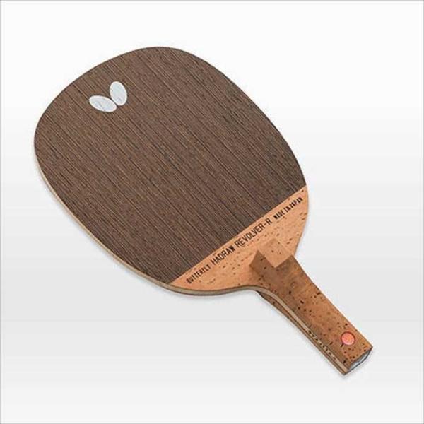 バタフライ バタフライ ハッドロウリボルバーR 反転用ペンラケット