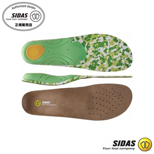 インソール SIDAS (シダス) メンズ レディース アウトドア3D V2 3153781 1905 登山 中敷き シューズアクセサリー