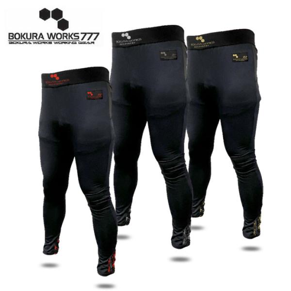 ★ボクラワークスの防寒コンプレッション！●腰まわり裏面に「吸湿発熱プリント」を採用した防寒コンプレッションインナー。●発熱効果とそのエフェクトエリアをより判りやすくという発想をもとに目で見てわかるアイキャッチーな機能訴求を重視しました。●グ...