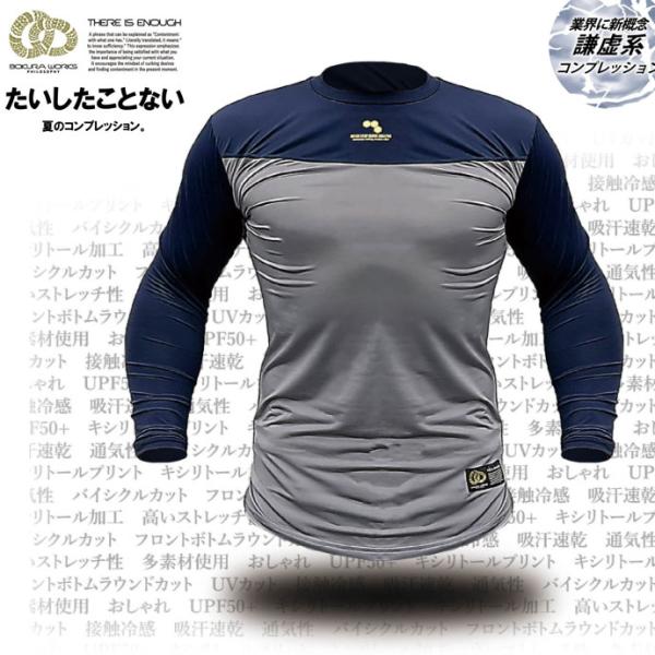 runningclub-gh_3605