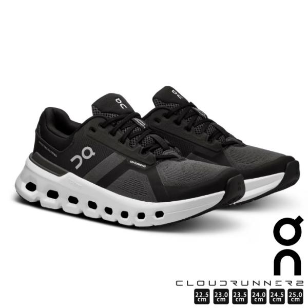 ランニングシューズ ON レディース 3we10130264 Cloudrunner 2 W クラウドランナー2 ランシュー トレーニング ジョグ ランナー ランニング アスリート
