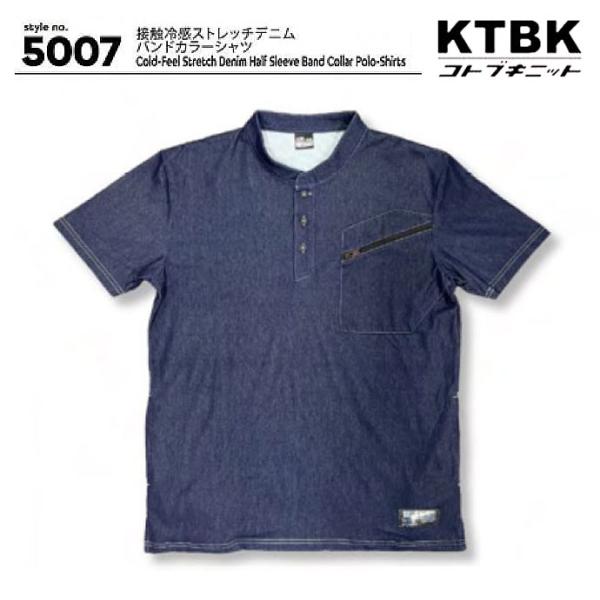 runningclub-gh_5007