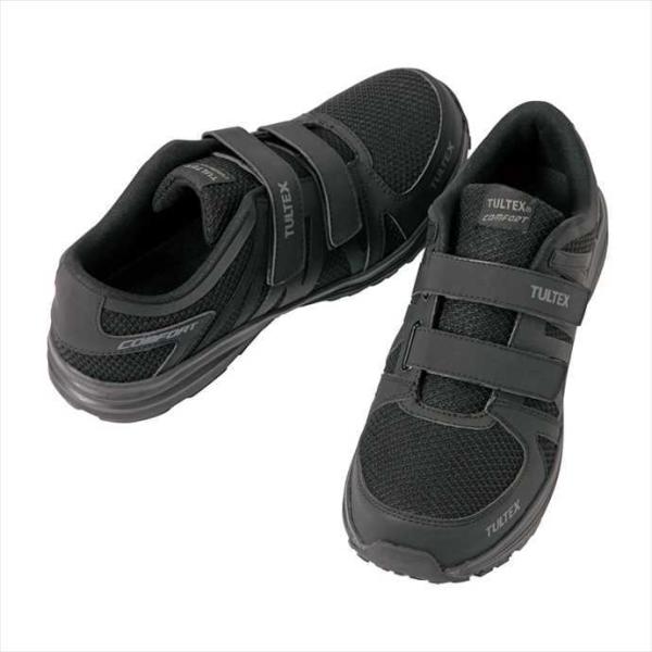 ●素材／合成皮革＋ナイロンメッシュ超軽量で通気性抜群！スポーティなセーフティシューズ。※画像のカラーは、撮影時の照明等の具合により実物と異なる可能性がございます。なお、商品の色の見え方と実物の色は、お客様のご使用されているパソコン・モニター...