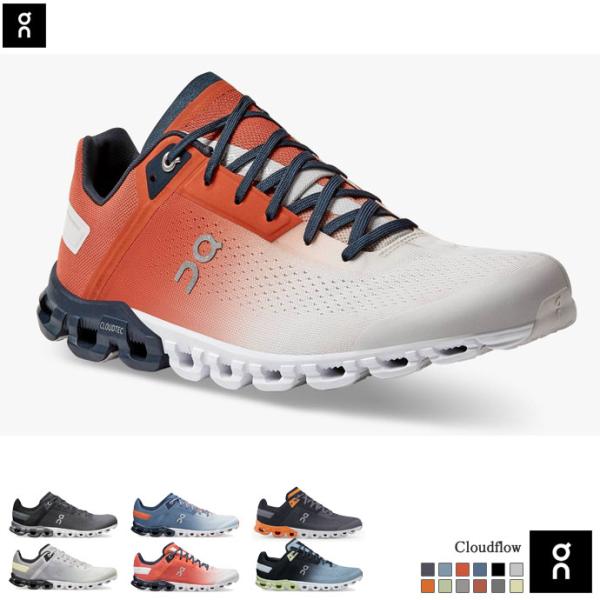 On ランニングシューズ お得なクーポン！ランニングシューズ オン On メンズ 3599235M