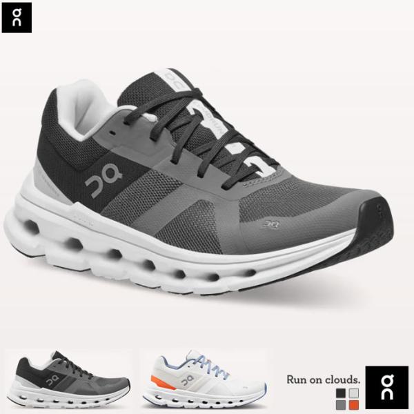 on ランニングシューズ クラウドランナー 27cm Runners Pulse