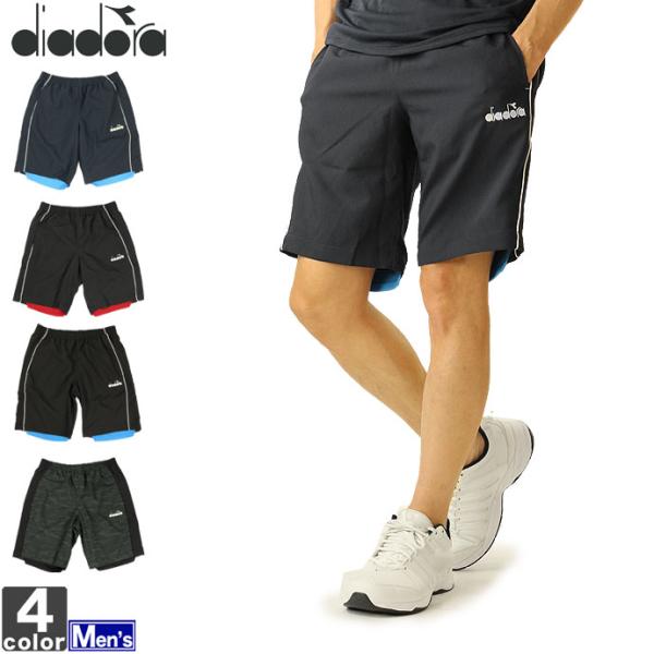 テニスウェア ディアドラ メンズ パンツの人気商品 通販 価格比較 価格 Com