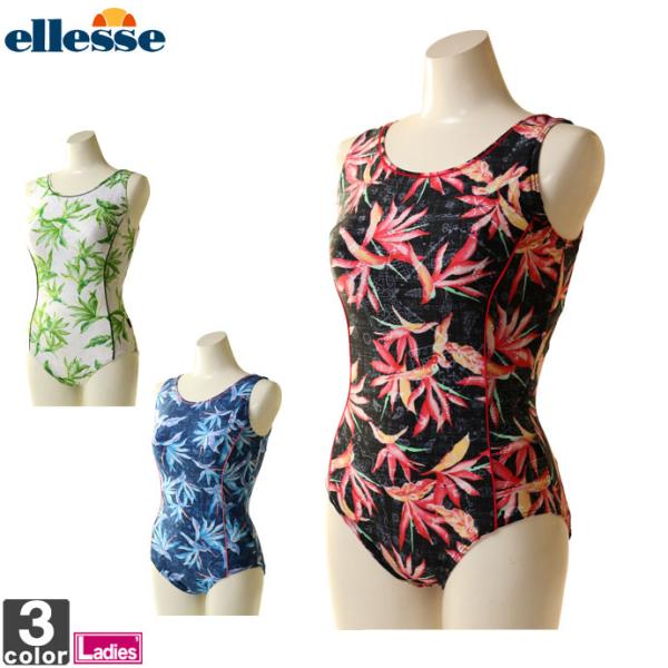 水着 ワンピース 水泳用品 エレッセの人気商品 通販 価格比較 価格 Com