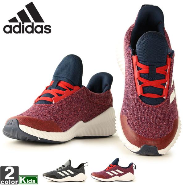 アディダス Adidas ジュニア キッズ シューズ フォルタラン 2 K F F 1901 ランニングシューズ Buyee Buyee 日本の通販商品 オークションの代理入札 代理購入