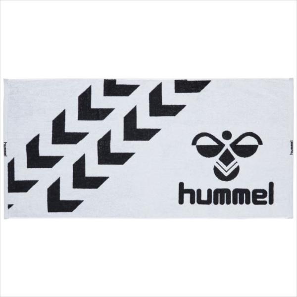 hummel (q) oX^I (1090) HAA5020 1908 g[jO