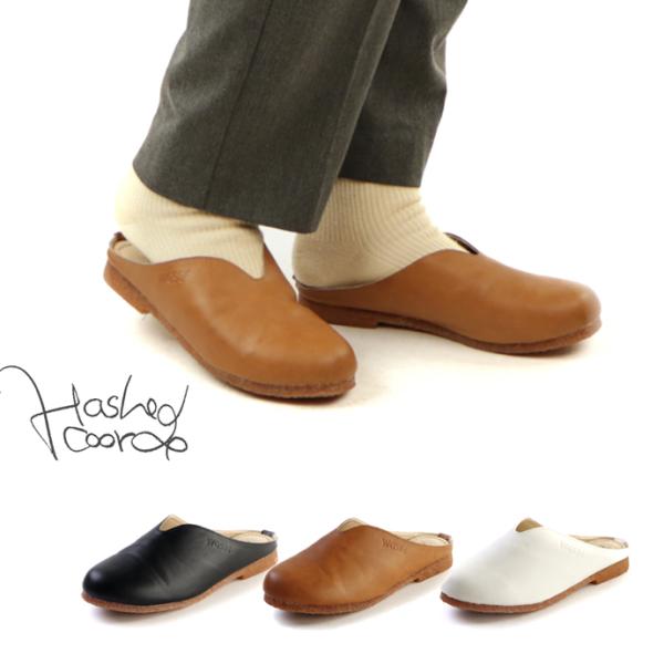 ぺたんこ シューズ コーデ レディースモカシン デッキシューズの人気商品 通販 価格比較 価格 Com