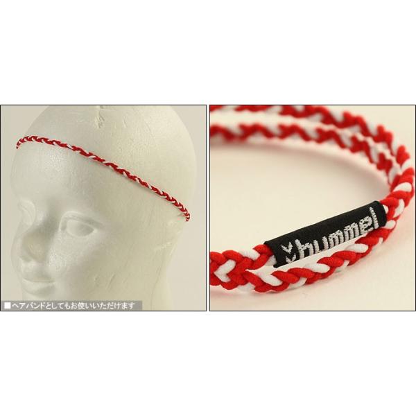 ゆうパケット対応 ヒュンメル Hummel 三つ編みヘアゴム Hfa9108 1805 ヘアバンド バンド Buyee Buyee Japanese Proxy Service Buy From Japan Bot Online