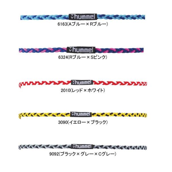 ゆうパケット対応 ヒュンメル Hummel 三つ編みヘアゴム Hfa9108 1805 ヘアバンド バンド Buyee Buyee Japanese Proxy Service Buy From Japan Bot Online