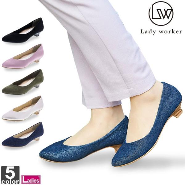 pvX AVbNX asics fB[X LO-16060 fB[J[ 1907 rWlX@V[Y